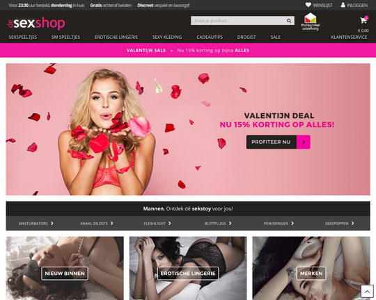Desexshop.nl Logo