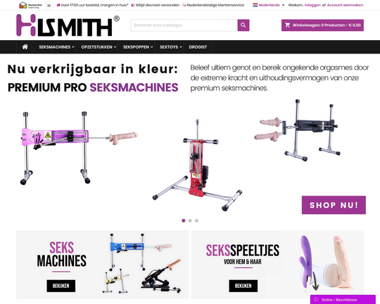 Hismith.nl Logo