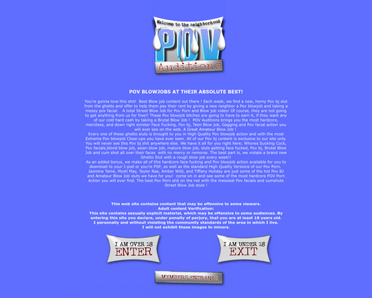 Pov-auditions.com Logo
