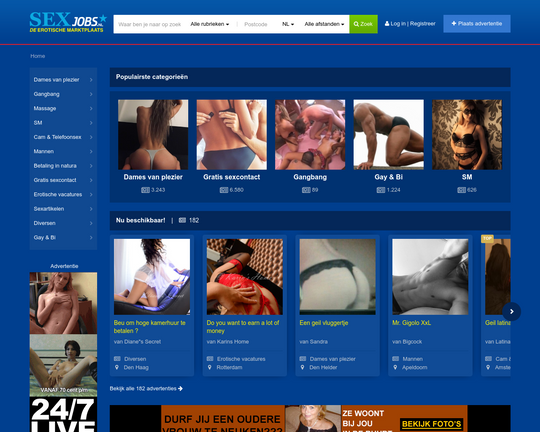 Sexjobs.nl Logo