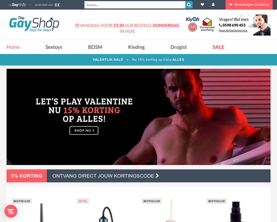 Thegayshop.nl Logo