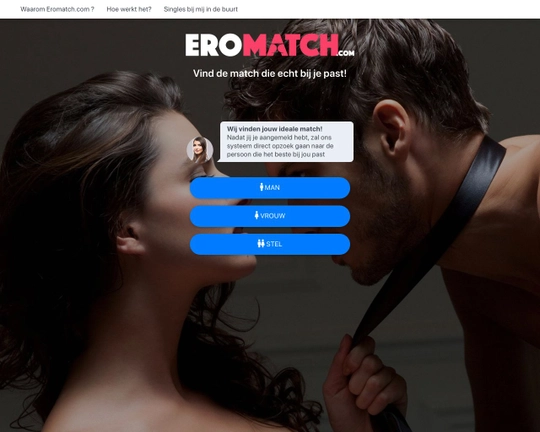 Eromatch.com Logo