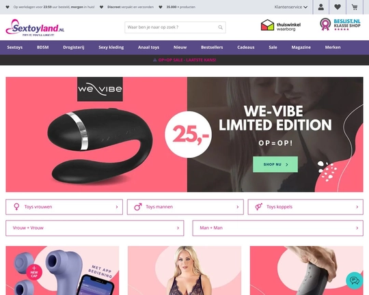 Sex Shop Logo
