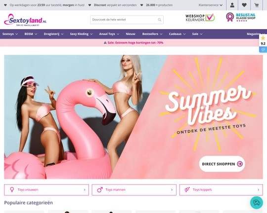 Sextoyland.nl Logo